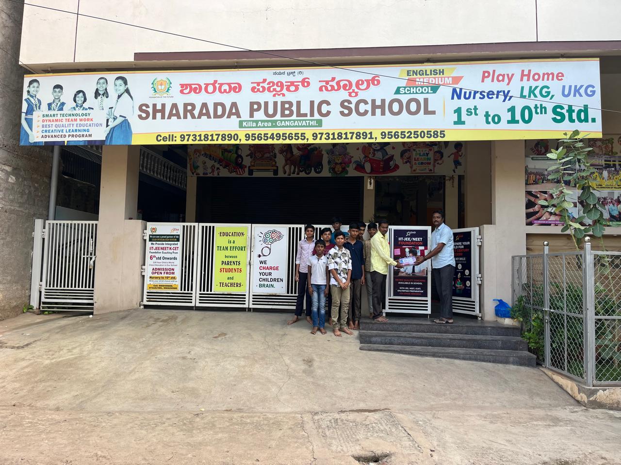 School receiving first aid kits
